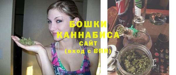 кокс Новозыбков