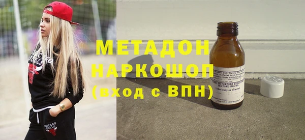 spice Заводоуковск