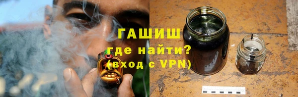 марихуана Заволжье