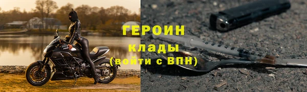 spice Заводоуковск