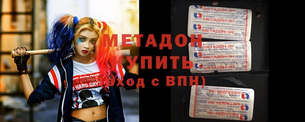 spice Заводоуковск