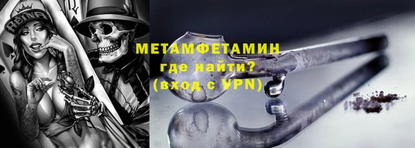 spice Заводоуковск