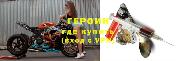 spice Заводоуковск