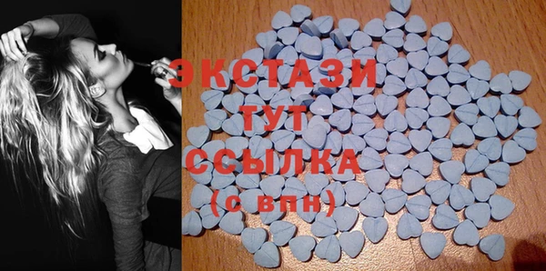прущая мука Заволжск