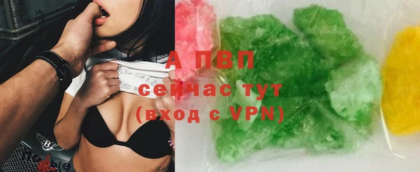 spice Заводоуковск