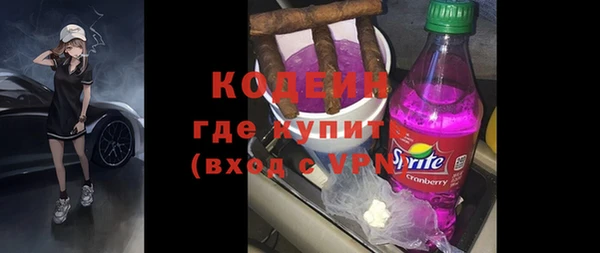 spice Заводоуковск