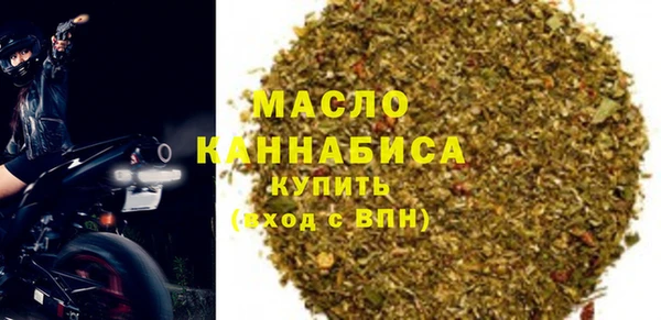 марихуана Заволжье