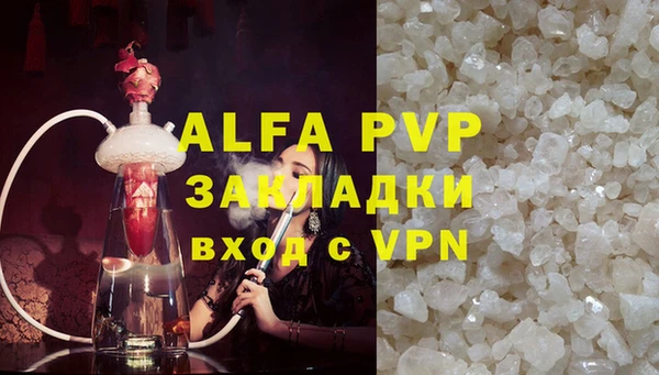 spice Заводоуковск