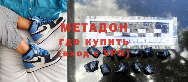 spice Заводоуковск