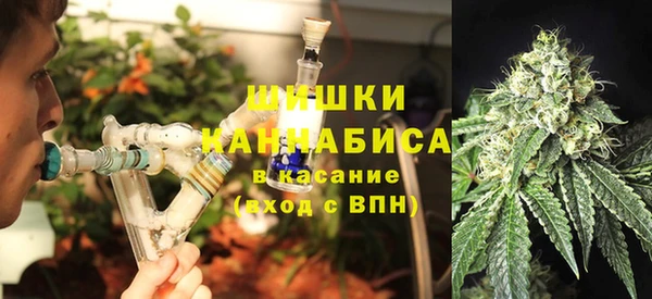 прущая мука Заволжск