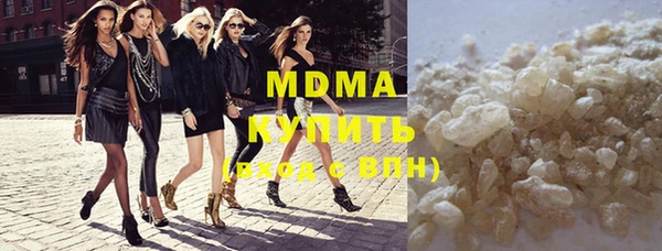 прущий лед Новодвинск