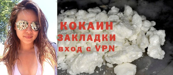 spice Заводоуковск
