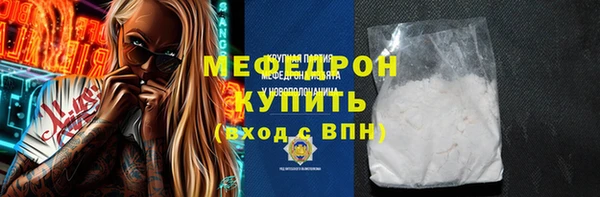 spice Заводоуковск