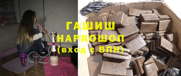 spice Заводоуковск