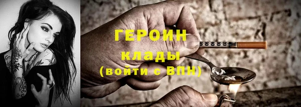 марихуана Заволжье