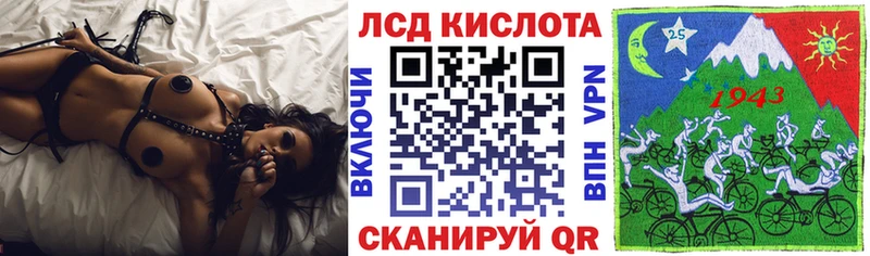 гидра ONION  Унеча  Марки N-bome 1,8мг 