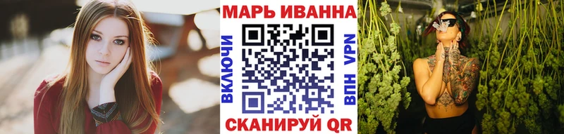 где купить наркоту  Унеча  Канабис гибрид 